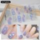 thumbnail image 2 of DIY pegatinas para uñas sin hornear, flores frescas de Color sólido de larga duración en verano, tiras para uñas, parche deslizante, calcomanía de cubierta completa, 2 of 7