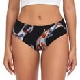 thumbnail image 1 of Fotbe Tricolor Koi Fish Trio Calzones Estampados para Mujer – Ropa Interior de Algodón, Cómoda, Suave y Elástica-XX-Large, 1 of 6