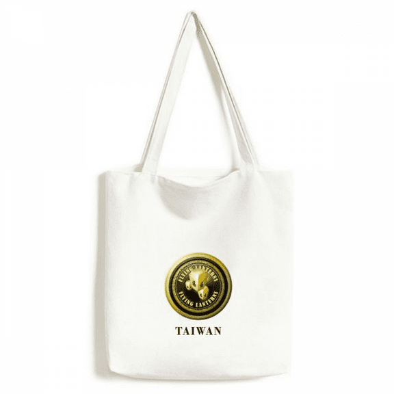 logo taiwan flying s tote canvas bag shopping satchel casual handbag