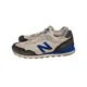 thumbnail image 5 of New Balance Mens 515 V3 ML515VP3 White Casual Shoes Sneakers Size 12 D, 5 of 6