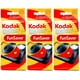 Kodak Appareil Photo Jetable [Appareil Photo] 3Pack – image 1 sur 4