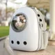 thumbnail image 3 of Mochila transportadora para gatos de alta calidad 2025, cápsula espacial para gatos, bolsa de viaje transpirable con ventana para transportar a los gatos, astronauta burbuja, 3 of 5