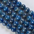 thumbnail image 2 of Natural Lazuli Beads Strands Round 12~13mm Hole: 1mm about 32pcs/strand 15.1 inch, 2 of 6