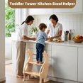 thumbnail image 4 of Kitchen Toddler Tower Helper with Handles, Adjustable 2 Step Stool for Kids Toilet Potty Training, Safety Rail and Anti-Slip Steps,Child Kids Learning Standing Ladder Tower for Counter, Bedroom, 4 of 17