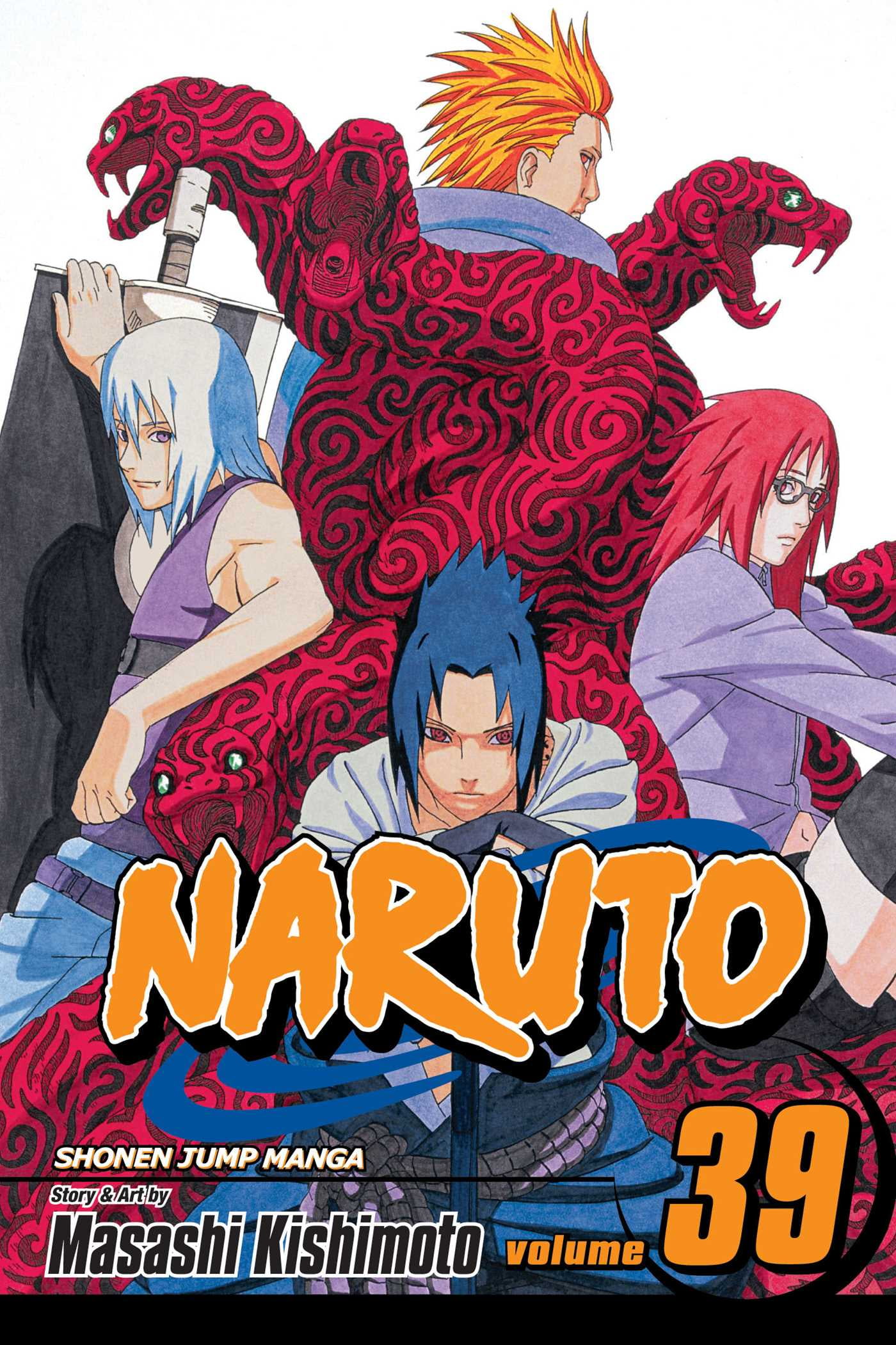 Naruto Graphic Novels Box Set 3: Volumes 49-72 with Premium