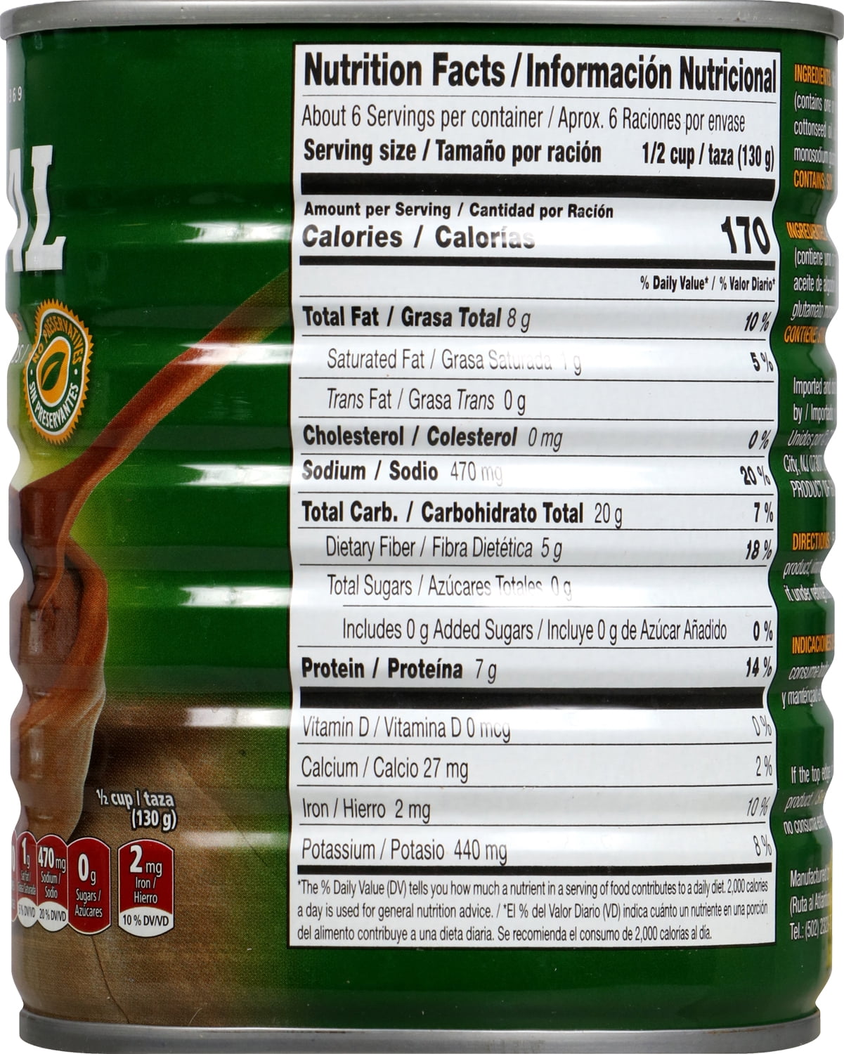 (2 pack) DUCAL Refried Beans Red 29 oz