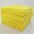 thumbnail image 1 of Proceso de corte Toalla de coral absorbente espesada para automóvil Paño de limpieza para automóvil Suministros para automóvil, 1 of 5