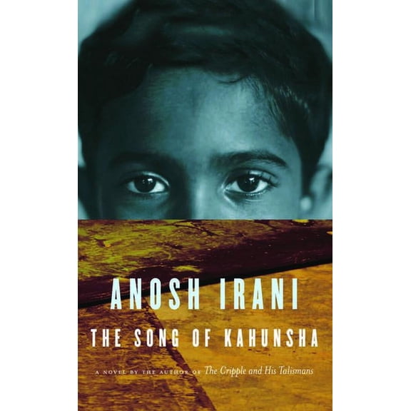 The Song of Kahunsha (Hardcover)