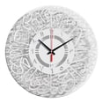 thumbnail image 1 of Caligrafía islámica Reloj de pared silencioso musulmán Indio Zulema  Reloj de pared, 1 of 7