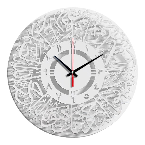 Reloj religioso de péndulo para sala de estar, guardería, dormitorio, decoración para Eid Ramadán Indio de plata
