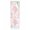 Pink, variant on Window Privacy Film,Pink Gray Coral UV Sun Blocking Window Tint Film Heat Control One Way Blackout Window Film,Spring Summer Coastal Ocean Beach Non Adhesive Static Cling Window Sticker 19.6x39.3 In