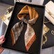 thumbnail image 1 of Bufanda estampada de 70x70cm para mujer, chal cuadrado de seda Pashmina, diadema decorativa para el cuello, Bandana de diseño de lujo, nueva moda 2024, 1 of 5