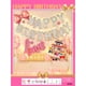 thumbnail image 2 of Set De 42pz De Globos Metalicos Para Cumpleaños Happy Birthday Love Amor, 2 of 13