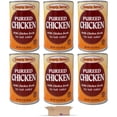 thumbnail image 3 of Simply Serve Pureed Chicken Value Pack | 15 Ounce Can | Pack of 6, 3 of 5