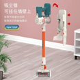 thumbnail image 4 of Cross-border children's play house cleaning toys boys and girls simulation sweeping vacuum cleaner cleaning tool set Blue [Large Octopus Broom], 4 of 5