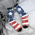 thumbnail image 5 of Xecao USA Colors Stripes1 Pattern Sport Socks for Women and Men Crew Socks Sporty Calf Socks Casual Socks, 5 of 6