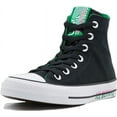 thumbnail image 4 of Converse CTAS See Beyond Hi Top, Black/Green/Prime Pink, Size 7.5, 4 of 4