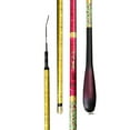 thumbnail image 1 of 3.6-6.30M Light Hard Fishing Rod Soft Tail Small Fishing Rod Carp Carbon Slub Fishing Rod, 1 of 8