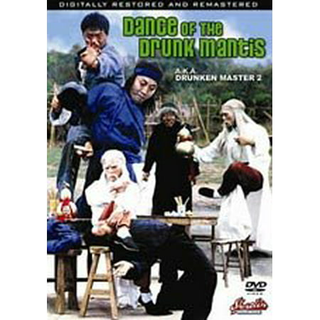 Dance Of The Drunk Mantis Drunken Master 2 DVD Chinese Kung Fu Martial