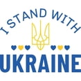 thumbnail image 2 of CafePress - I Stand With Ukraine - 11 oz Ceramic Mug - Novelty Coffee Tea Cup, 2 of 4