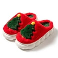 thumbnail image 5 of Xfvqtps Large Size Womens Christmas Fuzzy Slippers Fluffy Slippers Christmas Tree Print Memory Foam Thick Bottom Non Slip Indoor Outdoor House Warm Winter Cozy Slippers Red, 5 of 5