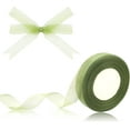 thumbnail image 1 of Zhuge Cinta de organza transparente verde de 3/4 de pulgada, cinta de gasa de 50 yardas para envolver regalos, día de la madre, bodas, ramos de flores, manualidades (verde oscuro), 1 of 5