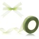 thumbnail image 1 of Zhuge Cinta de organza transparente verde de 3/4 de pulgada, cinta de gasa de 50 yardas para envolver regalos, día de la madre, bodas, ramos de flores, manualidades (verde oscuro), 1 of 5
