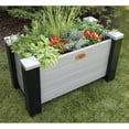 thumbnail image 4 of Gronomics Maintenance Free Planter Box, 4 of 5