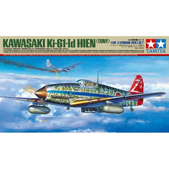 Tamiya 1/48 Kawasaki Ki-61-Id Hien Tony TAM61115 Plastic Models Airplane 1/48