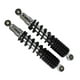 thumbnail image 2 of AMORTIGUADOR TRASERO SET HN GL 150 CARGO (14-19), 2 of 2