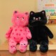 thumbnail image 3 of Muñeco de peluche Naievear con forma de gato y lunares, juguete de peluche duradero, suave y cómodo para decoración del hogar, L, negro, 3 of 5