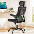 thumbnail image 1 of Silla de oficina ergonómica Marsail con respaldo alto y reposacabezas 2D, negra, 1 of 7