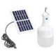 thumbnail image 1 of Bombilla de lámpara de emergencia de 3 modos de luz solar LED de 13W para tienda de campaña al aire libre, 1 of 6