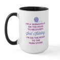 thumbnail image 2 of CafePress - I'm A Yarnaholic Large Mugs - 15 oz Ceramic Large White Novelty Mug, 2 of 4