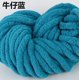 thumbnail image 1 of Nvzi Hilo de chenilla súper suave y cálido de 250 g para manta de punto, hilo de lana grueso para hacer tú mismo, perfecto para cualquier tejido y crochet, azul vaquero, 1 of 4