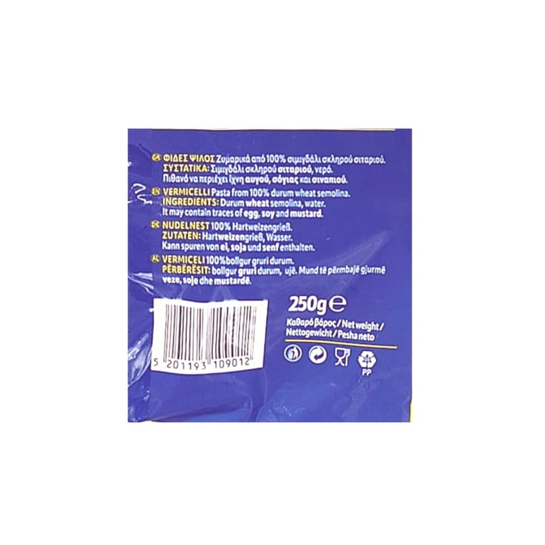 Melissa Fides - Walmart.com