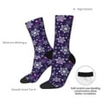 thumbnail image 4 of Cauagu Christmas Purple Snowflakes Print Crew Socks for Women and Men,Adult Athletic Running Socks 1-Pair Sports Socks Work Gear Socks with Moisture Wicking, 4 of 6