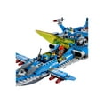 thumbnail image 3 of LEGO Movie Benny's Spaceship, Spaceship, SPACESHIP!, 3 of 7