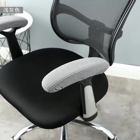 chenweizhi chair armrest covers 2pack product