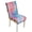 Tie Dye Colorful, variant on TSOVTHRID Starry Night Cloud Print Quilted Dining Chair Cushion Cover, Universal Cozy Chair Seat Covers Protector with Elastic Band, Anti-Slip Seat Slipcovers, Set of 1