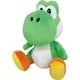 thumbnail image 1 of Peluche de Yoshi de Super Mario All Star Collection 1416, 8, multicolor, 1 of 5