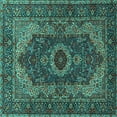 thumbnail image 1 of Ahgly Company Indoor Square Medallion Turquoise Blue Traditional Area Rugs, 5' Square, 1 of 4