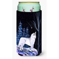 thumbnail image 1 of Noche estrellada Husky siberiano Tall Boy Aislador de bebidas Aislador de bebidas Hugger, 1 of 1