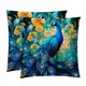 thumbnail image 1 of Juego de 2 fundas de almohada decorativas de terciopelo con diseño de pavo real, 40,6 x 40,6 x 45,7 cm y 50,8 x 50,8 cm, con diseños únicos para diversas ocasiones., 1 of 6