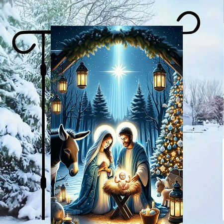 1 PC, 2D Flat Christmas Holy image scene atmosphere Garden flag 18x12 inches (45x30cm), fashionable 2D patterns, autumn Thanksgiving, Halloween, Christmas garden flag, home outdoor, courtyard, lawn,
