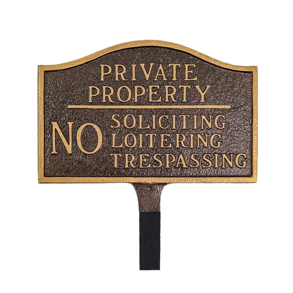 Private Property, No Soliciting, No Loitering Small Soft Arch Statement Plaque with Lawn Stake - Hammered Bronze