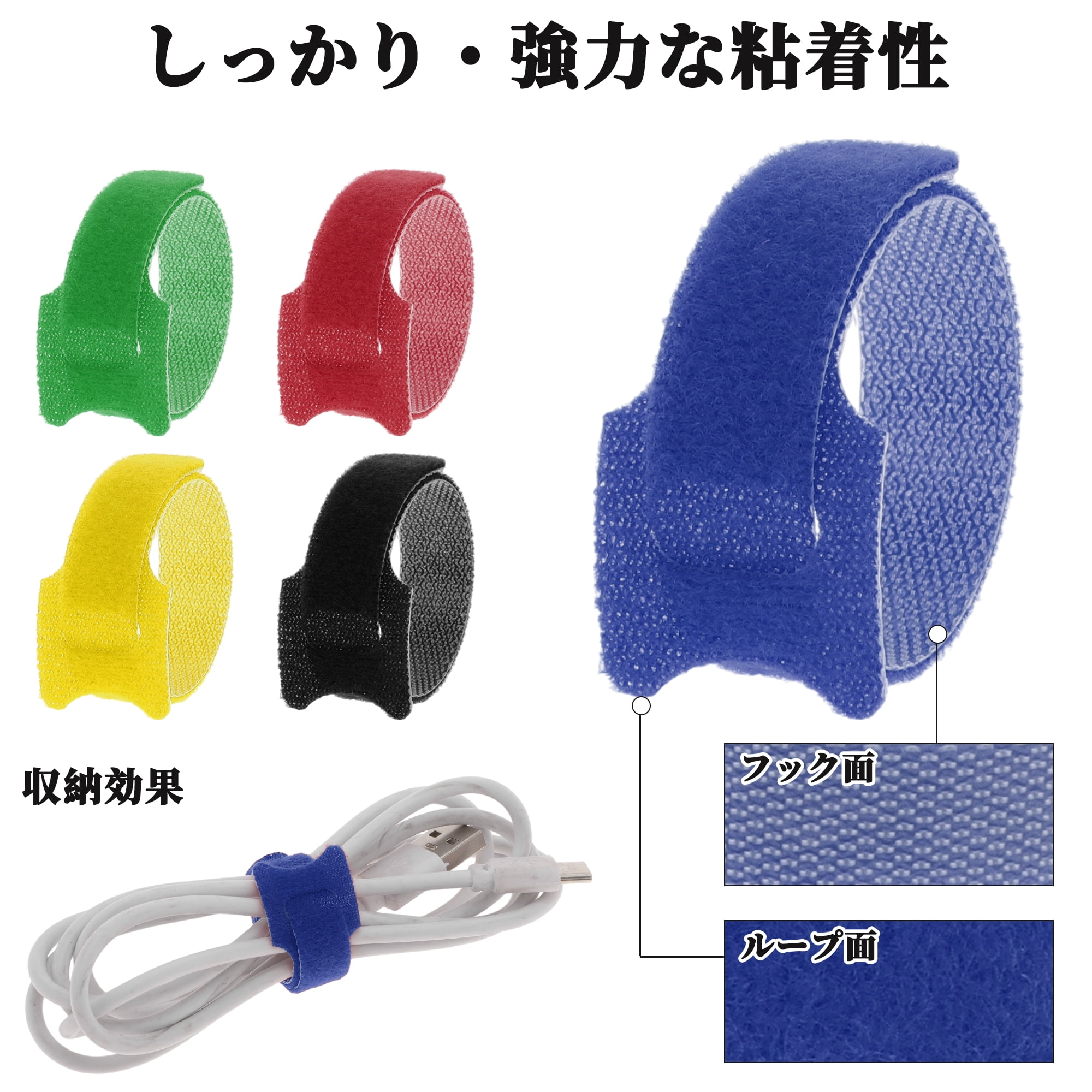 Unique Bargains 50pcs Reusable Cable Ties Adjustable Cord Straps Multicolor Blue