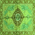 thumbnail image 1 of Ahgly Company Indoor Square Persian Green Traditional Area Rugs, 3' Square, 1 of 4