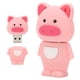 thumbnail image 3 of Unidad flash USB encantadora con forma de animal de dibujos animados USB para el hogar y la oficina para almacenamiento de datos ANGGREK Otros, 3 of 8