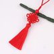 thumbnail image 3 of 6 Knot Small Chinese Knot Headdress Hair Ornament Bookmark Ancient Style Pendant Tassel, 3 of 4